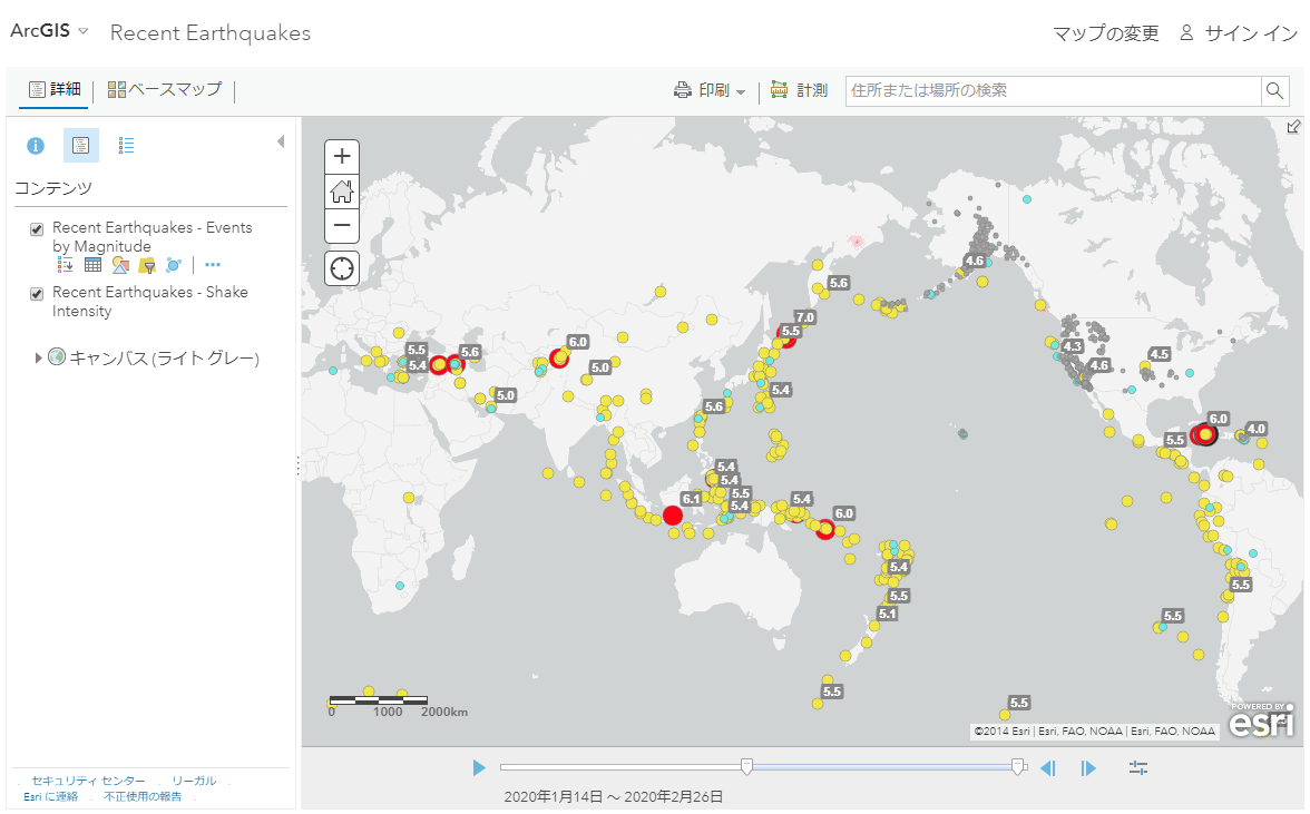 Map - Shake Shack Covent