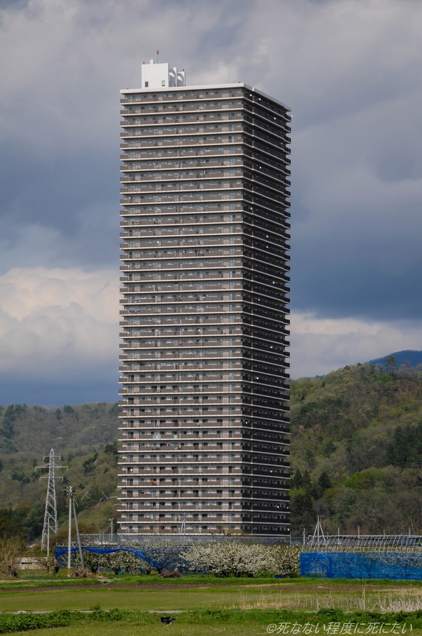 ホームズ】スカイタワー41 21階の建物情報｜山形県上山市宮脇下川原658