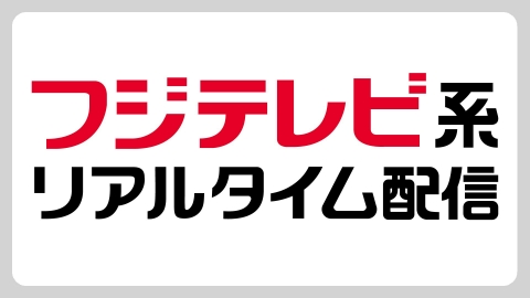 ドイツ レンタル自転車事情