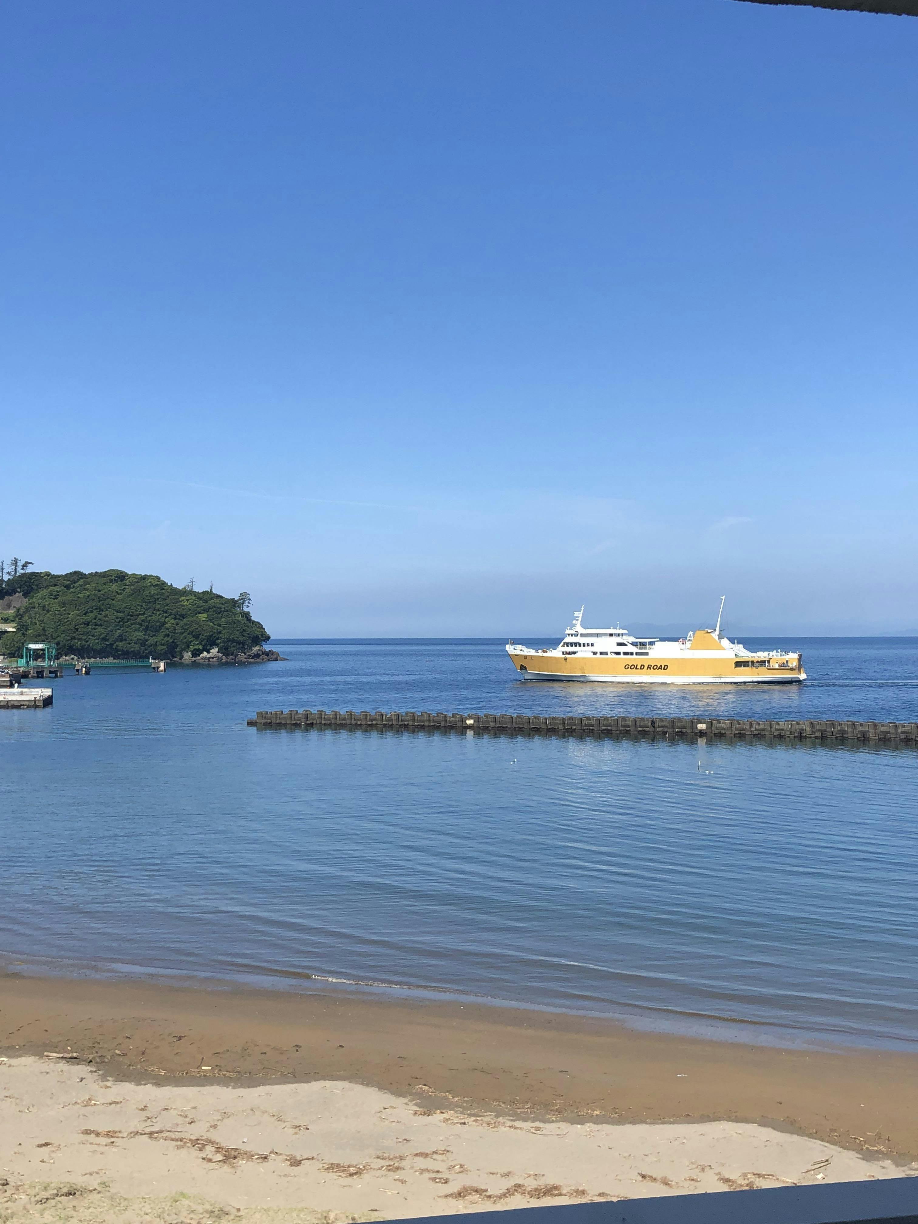 大江戸温泉物語 土肥マリンホテル（旧 土肥マリンホテル） - 土肥｜ニフティ温泉