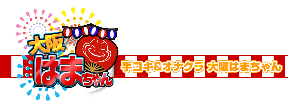 ブランド一覧 | アリスグループ｜大阪・京都