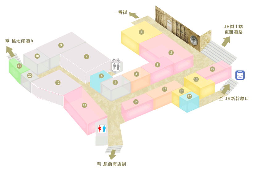 津山のエステサロン【reflet・ルフレ】 | 岡山県津山市のサロン【Reflet