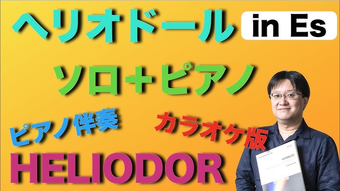 ミニチュアドール E.Sドール サンタクロース |