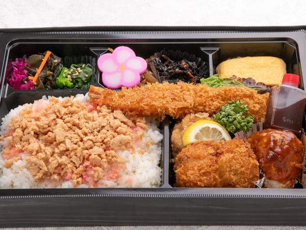 帝塚山弁当 リヴレゾン‎