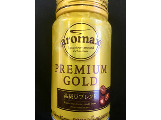 Aromax アロマックスDC シルバー Air/Aroma｜アロマ空間デザイン｜Air/Aromaの正規取扱店