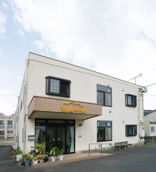 カンタン接客♪週2日～・1日2h～OK◎履歴書不要！食事補助有！すき家鹿児島東谷山店｜株式会社すき家｜鹿児島県鹿児島市の求人情報 - エンゲージ