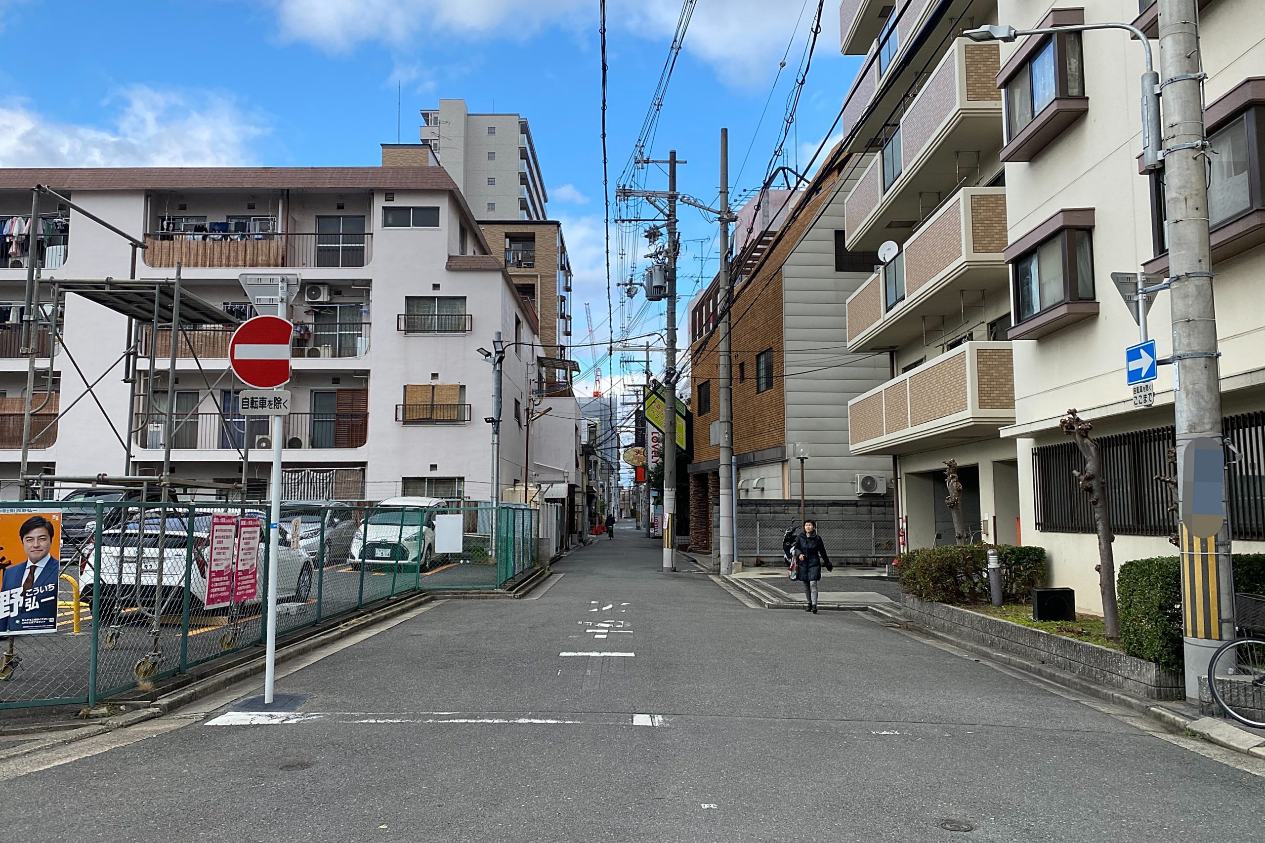 ホテル ニューヨーク - 料金・客室情報（401）