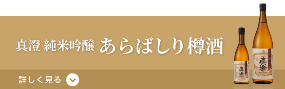 富里 タイ マッサージ : 吹石