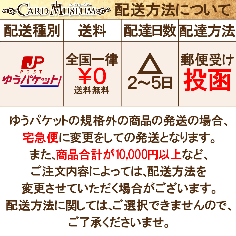 神奈川県海老名市の洗濯機取り付け【基本料金1980円】みらい洗濯機取付隊