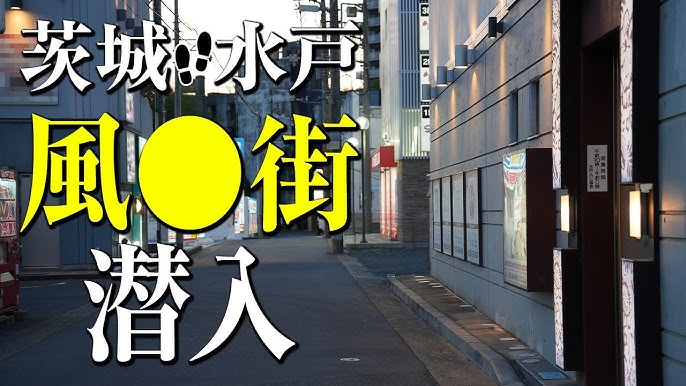 干し芋を求めて！』濃厚接触な茨城旅～その４：コロナなんて関係ない！「玉戸スチームバス」の濃厚接触を越えた濃厚接触！: ヒマもの