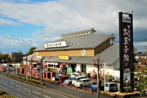 親子にぴったり！愛媛県のおでかけスポット10選｜愛媛新聞のママ記者、パパ記者が厳選！おすすめポイント、食事情報もご紹介！ | ココハレ - 