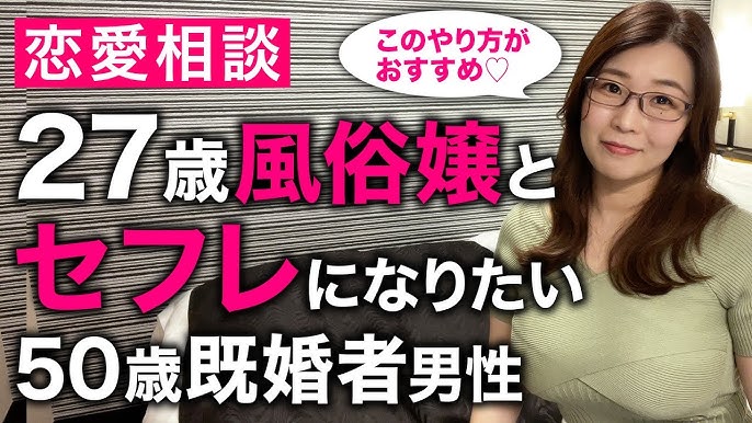 駿河屋 -【アダルト】<中古>60代50代 超熟女風俗嬢