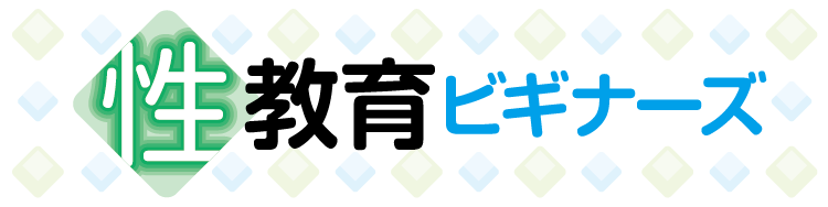 親に自慰がバレました -20歳女です。親に自慰がバレた(と思います)。お- その他（性の悩み） | 教えて!goo