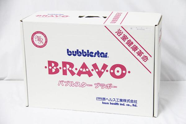 ラバーバキュームベッドの商品詳細:海外 SMグッズ 通信販売 専門店