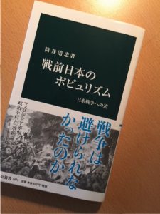 アニメ「鬼滅の刃」イラスト記録集 参』発売決定!! |