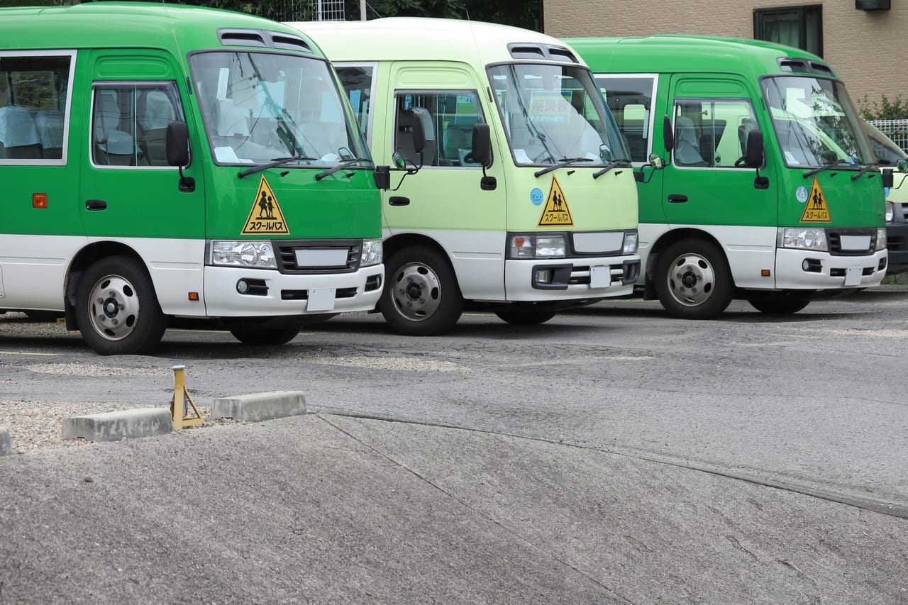 可児市で送迎サービス 見つかる！ネット予約で楽天ポイント貯まる！-楽天ぐるなび