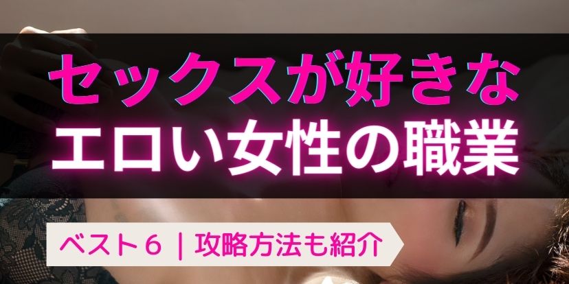 本当に好きな人とのセックスなんて [プラチナスケイル(宇高みつき)] ハイキュー!!