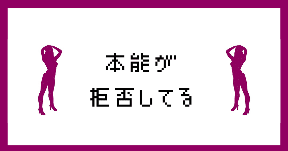 介護ストレスをデリヘルで解消」介護＆デリヘル嬢のWワークに生きがいを感じる女性たちが伝えるリアルな現場の実態 - ニュースパス