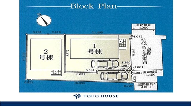 飛田給駅（調布市）周辺の時間貸駐車場 ｜タイムズ駐車場検索