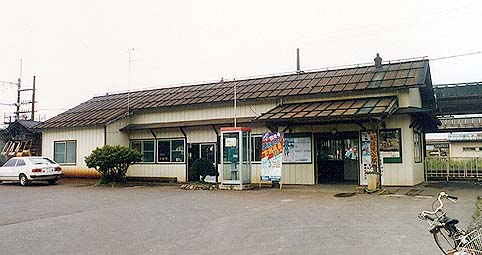 越後滝谷駅 - 駅は世界