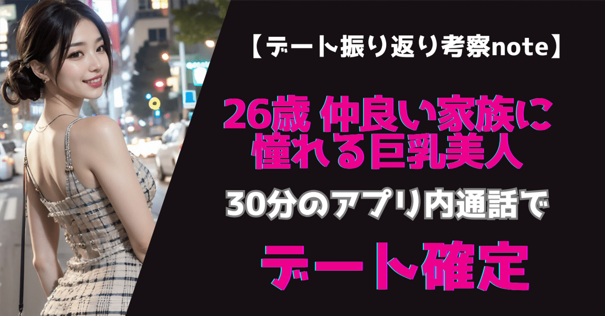 お部屋/料金案内 ホテルXX(ダブルエックス)