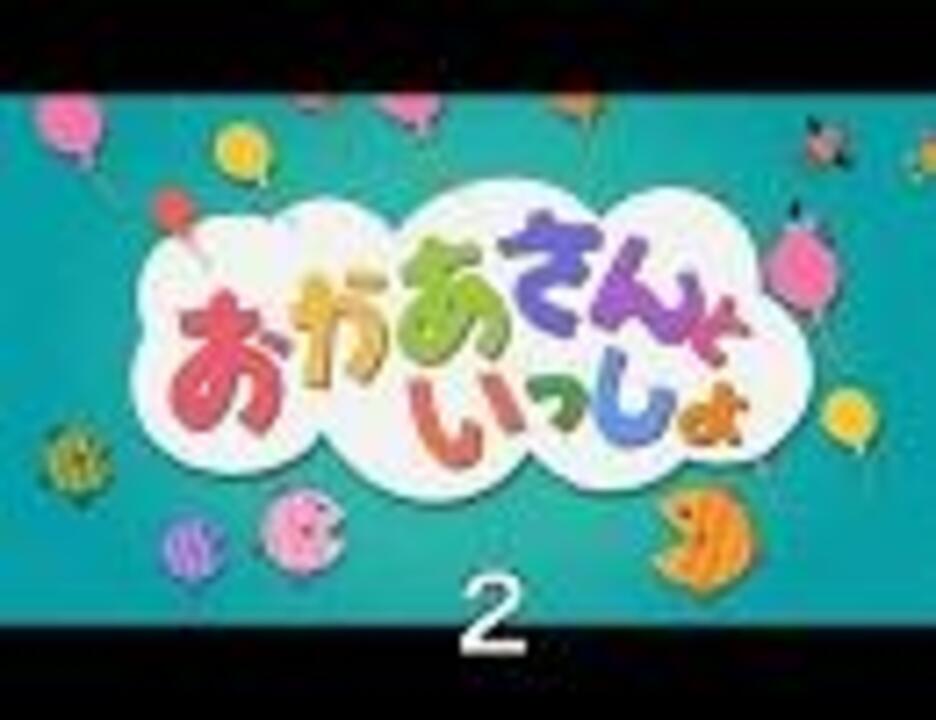 コロナ対策絵本】コロナウイルスのころなっちとぼく | 株式会社チャイルド社のプレスリリース