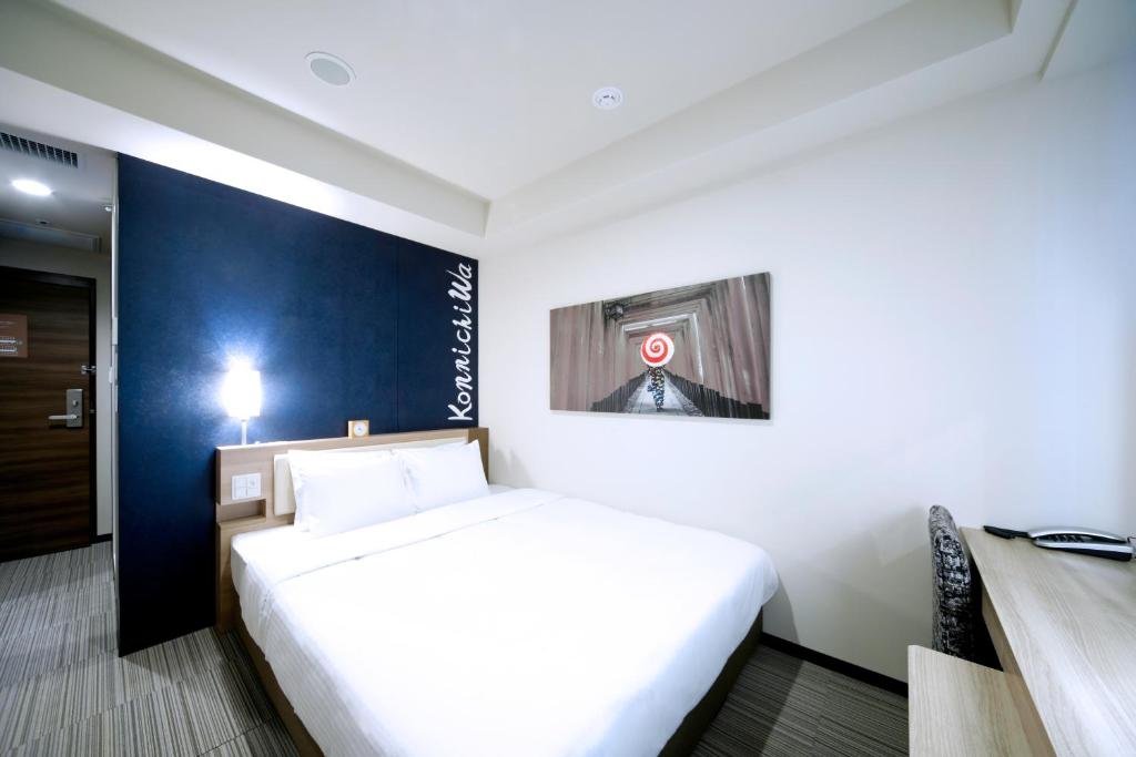 Travelodge Kyoto Shijo