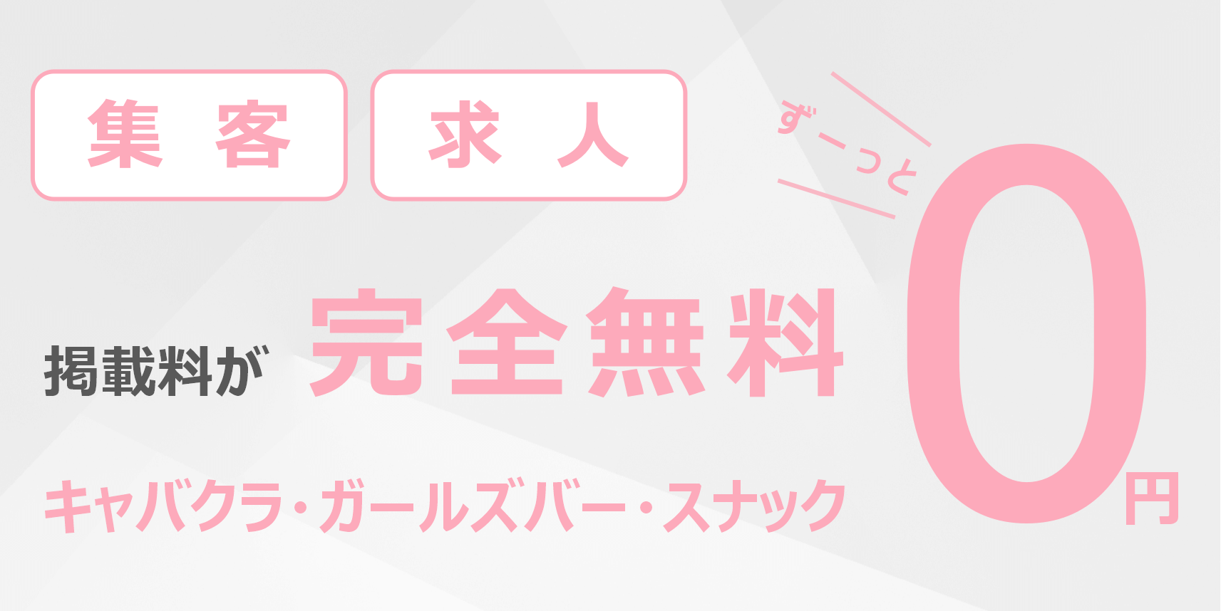 駿河屋 -【アダルト】<中古>酔いつぶれた僕を介抱してくれた姉さん♂上司。 / 愛沢さら（ＡＶ）