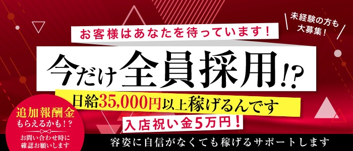 しおん｜ぽっちゃり・巨乳専門 ぽちゃぱい明石/神戸西 - デリヘルタウン