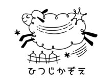 熊谷市で人気のリラクゼーションサロン｜ホットペッパービューティー