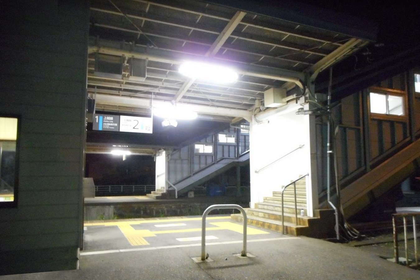 越後滝谷駅（新潟県長岡市）周辺のコンビニ一覧｜マピオン電話帳