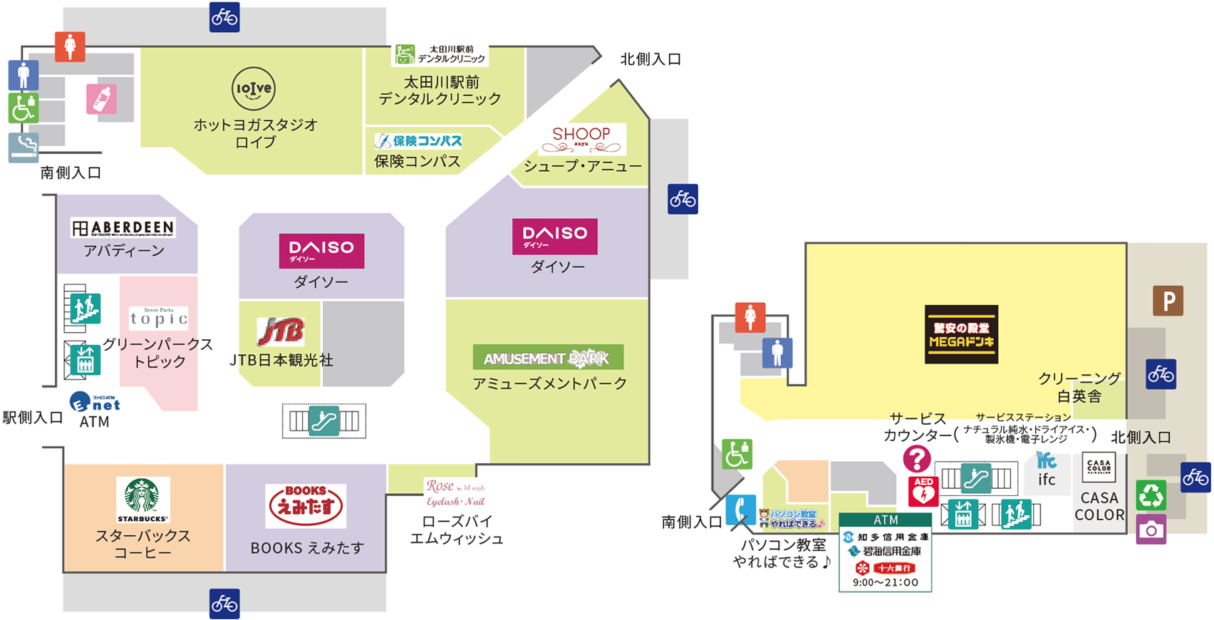 東海】太田川駅前憩いの場キッチン -