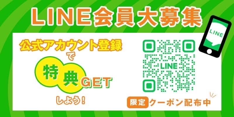 岐阜長野の別荘のイベントや日々の別荘ライフをご紹介｜スタッフブログ