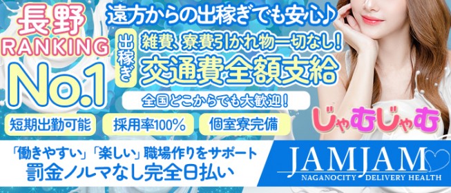 第19回 京都大学附置研究所・センターシンポジウム 京都大学松本講演会