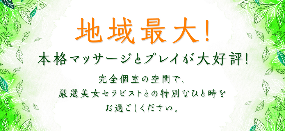 もぐもぐ#樋之津琳太郎 🍞 #メンズノンノ撮影オフショット #撮影オフショット