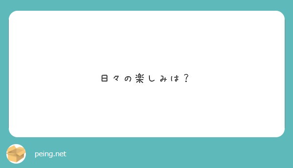 画像】Twitterの裏垢に自慢の巨乳をうpする女の子たちww - エロ画像ちゃぼらんぷエロ画像ちゃぼらんぷ