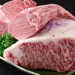 焼肉ホルモン バル bovin