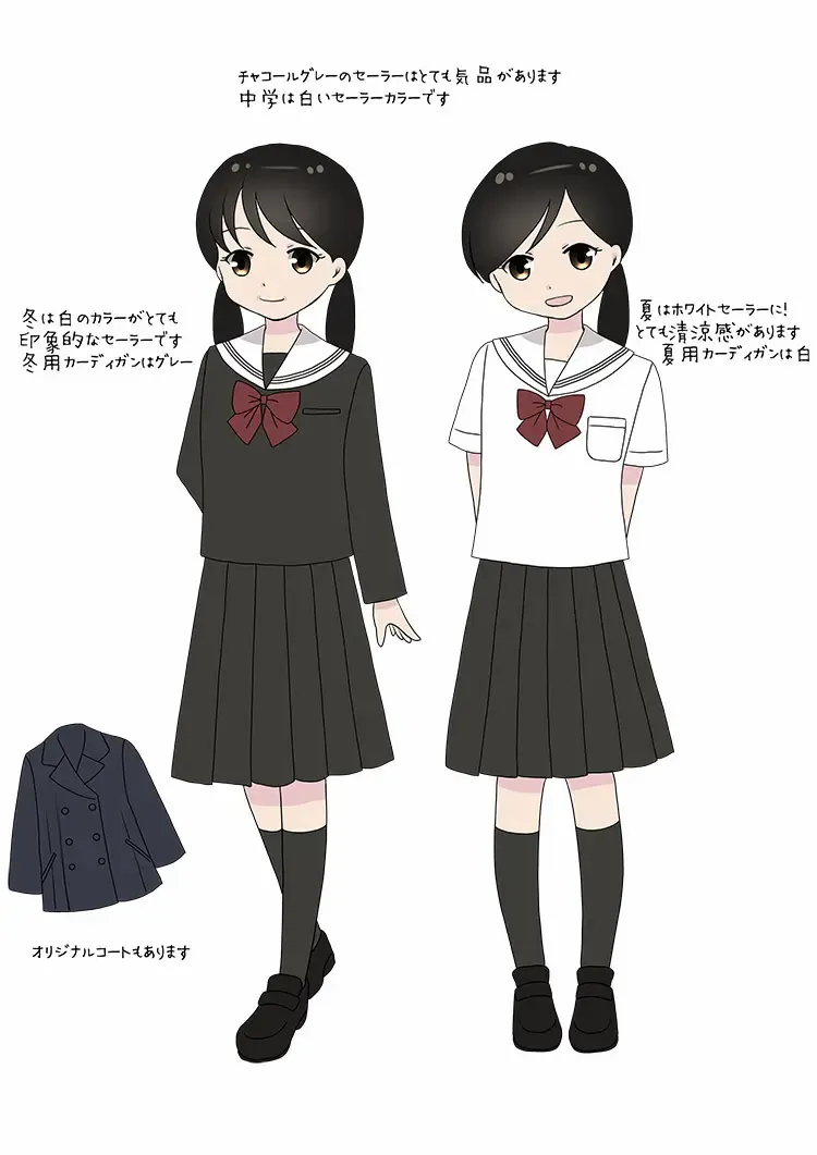 中古】東京都 和洋九段女子中学校高等学校 女子制服 4点 (シャツ・スカート)