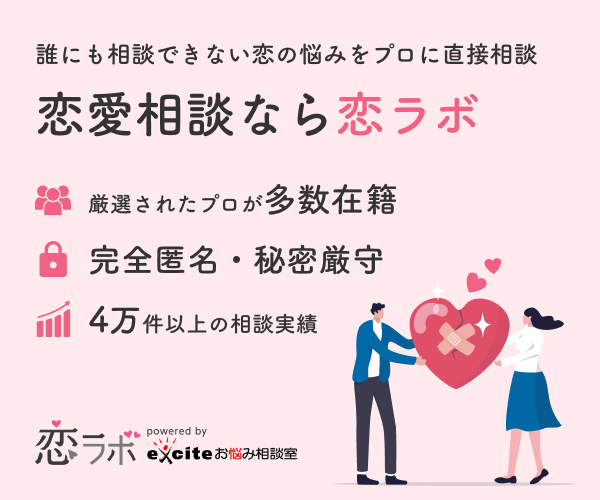 童貞でもSEX下手でも大丈夫！本番前にイカせる【クンニ＆手マンの究極テク】｜ゆい@人妻