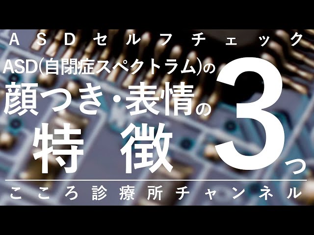 海外の日本語店名にはわりと傾向がある｜誰かの散歩マガジン サンポー