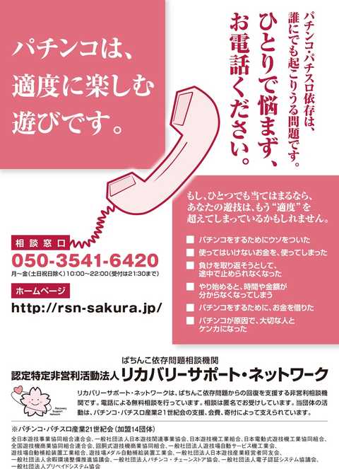 大阪・関西万博をテコに九州にも観光客呼ぼう…「西のゴールデンルート」構想に２県１０市結集：地域ニュース : 読売新聞