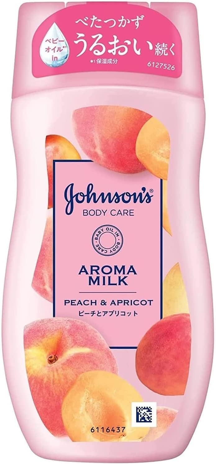 Johnson's BODY CARE(ジョンソン ボディケア)