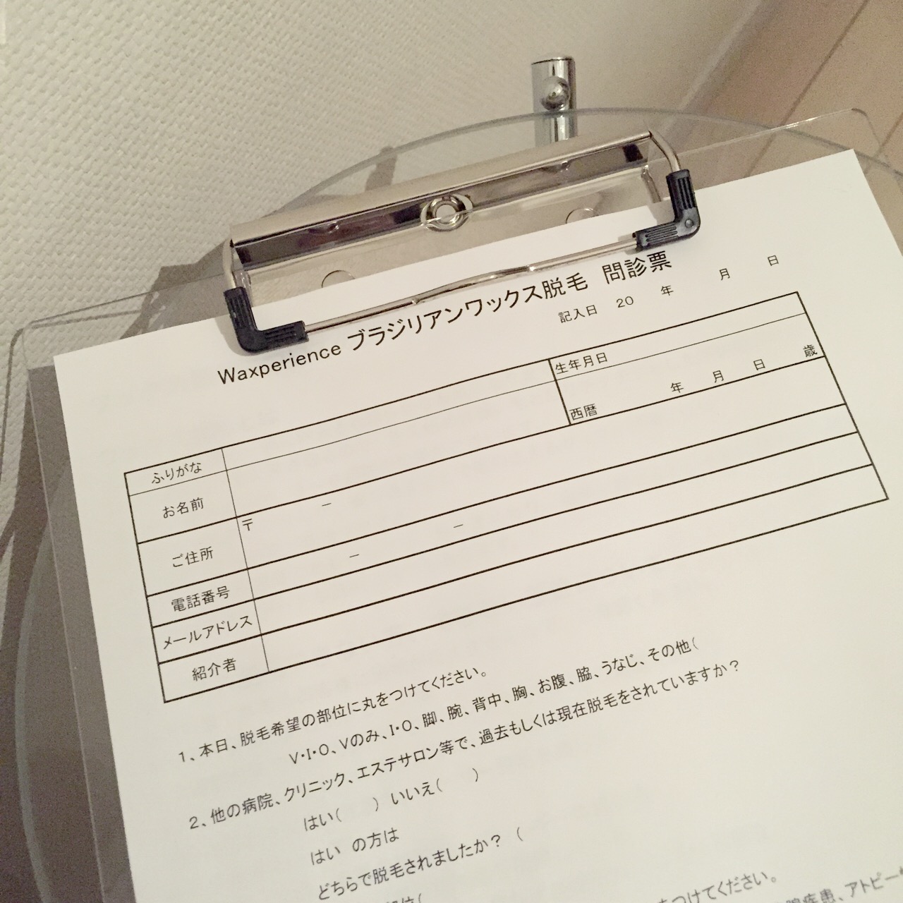 最新！ワックス＋光脱毛でうなじ脱毛｜北摂 ブラジリアンワックスと光脱毛｜サロンネム吹田