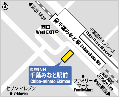 東横INN千葉みなと駅前 - 千葉市中央区中央港/ビジネスホテル | Yahoo!マップ