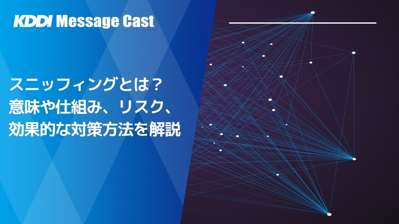 SMSOnline | 完全無料・使い捨て電話番号・使い捨てSMS