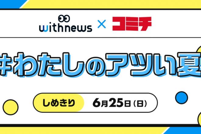 裸ですごせるナチュリスト村 | TAKUMIの旅BLOG 世界2週目！