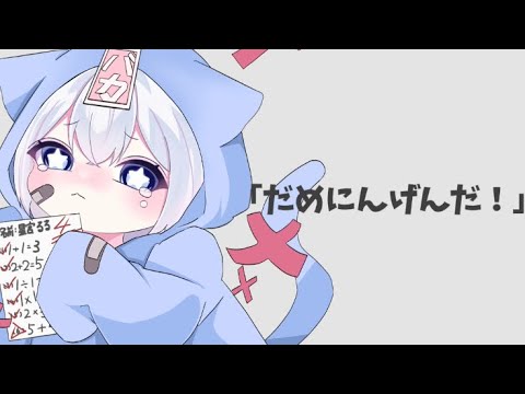 るるざ - Vtuberデータベース｜Vtuber post【Vポス】