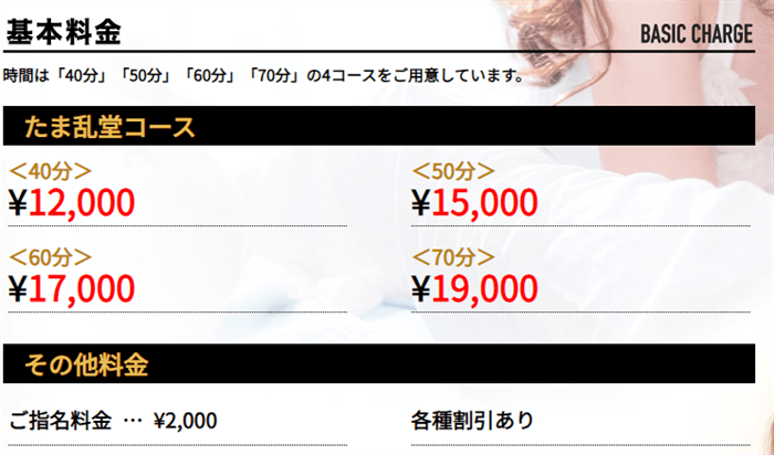 カープグッズ最新情報】赤ヘルがそのままぐい呑みに！？あのカープグッズも帰ってくる！ | 株式会社キャステムのプレスリリース