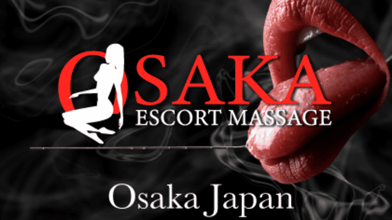 Osaka Sex Guide