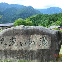 奥飛騨旅行 中尾高原ヒュッテ 食事③ : あつかずのブログ